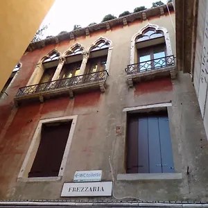 Casa Venier Venice