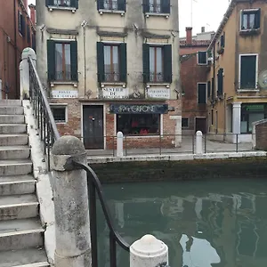 Venice Resorts Italie
