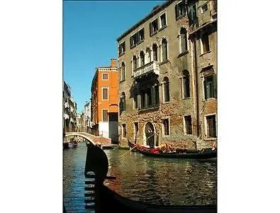 Residence Ca' Foscolo Venice Aparthotel